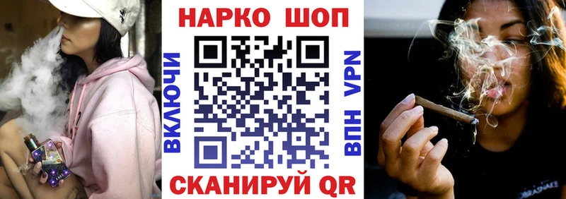Как найти закладки Сорск kraken зеркало АМФЕТАМИН СК Псилоцибиновые грибы Гашиш COCAIN Меф мяу мяу Бошки Шишки