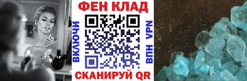 АМФ Premium  Сорск 