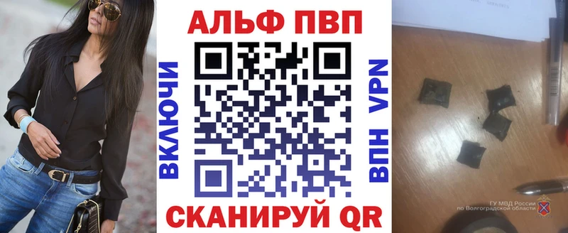 omg рабочий сайт Сорск A PVP СК КРИС