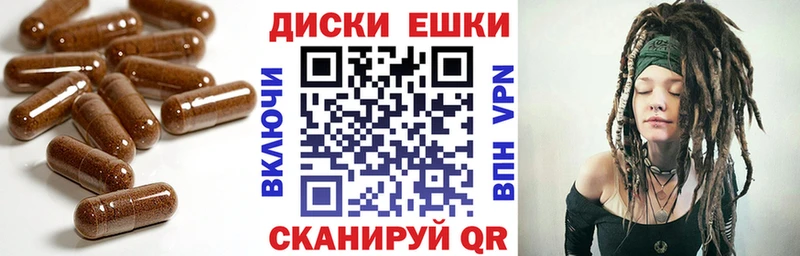 ЭКСТАЗИ круглые  сколько стоит  Сорск 