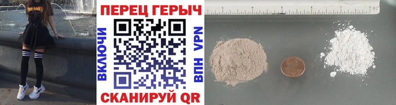 ГЕРОИН белый  магазин продажи наркотиков  Сорск 