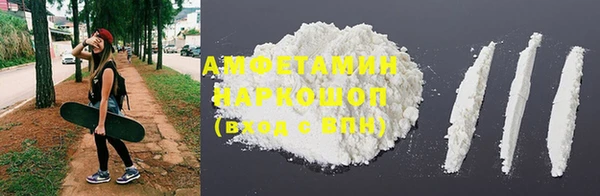 метадон Абаза