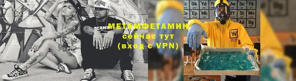 дурь Абинск