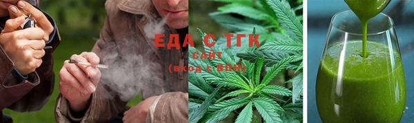 метадон Абаза