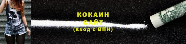 дурь Абинск