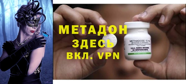дурь Абинск