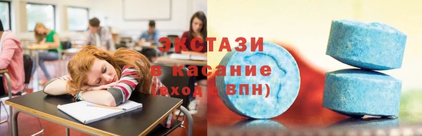 метадон Абаза