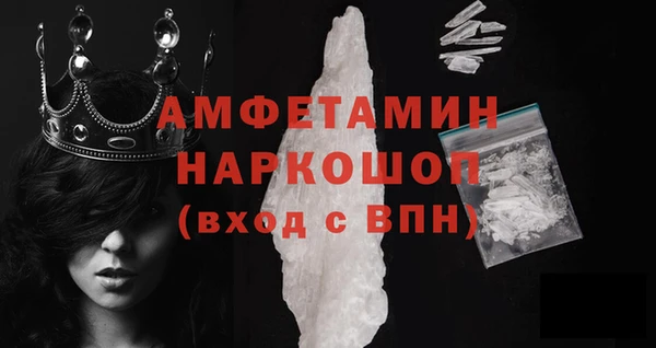 метадон Абаза