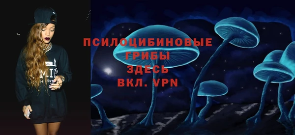 дурь Абинск