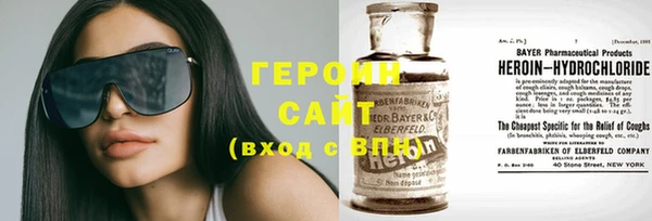 дурь Абинск