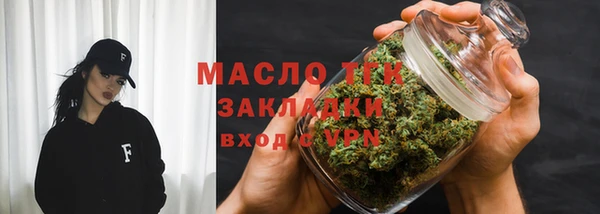 метадон Абаза