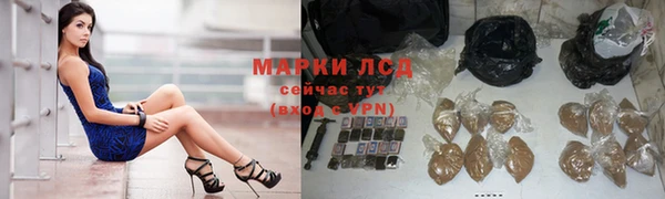 метадон Абаза