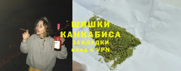 трава Покров