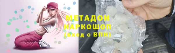 дурь Абинск