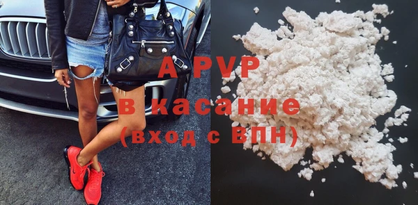 дурь Абинск