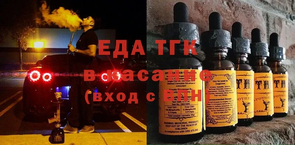 дурь Абинск