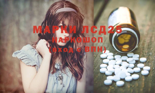 метадон Абаза