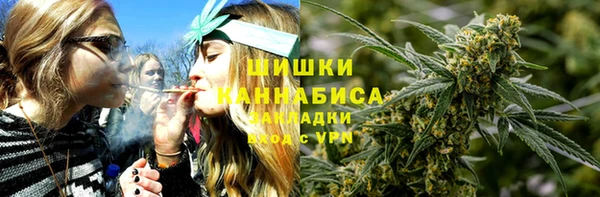 меф Абдулино