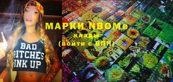 дурь Абинск