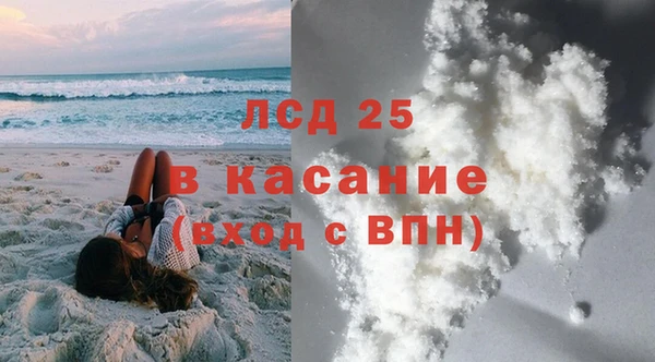 не бодяженный Покачи