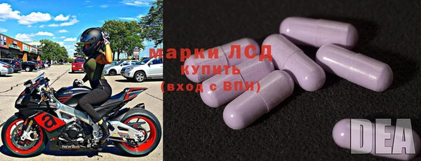 дурь Абинск