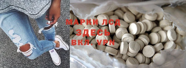 метадон Абаза