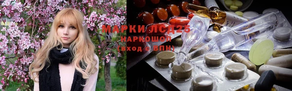 дурь Абинск