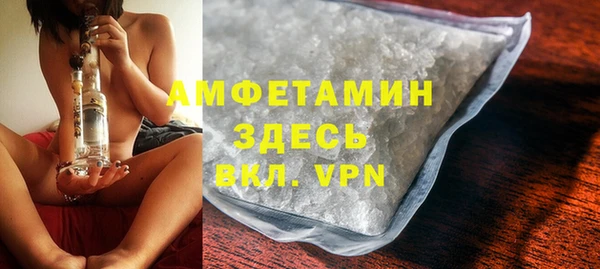 метадон Абаза