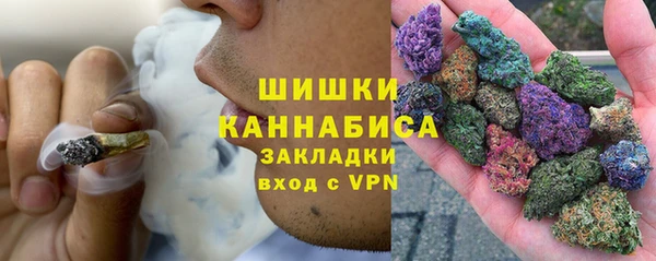 дурь Абинск