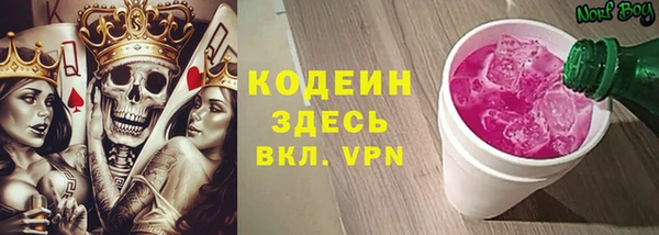 дурь Абинск