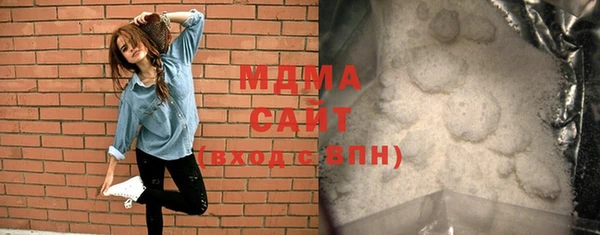 меф Абдулино
