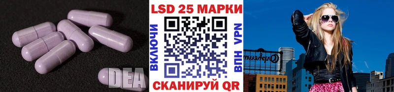 ссылка на мегу ссылка  Сорск  ЛСД экстази ecstasy  наркотики 
