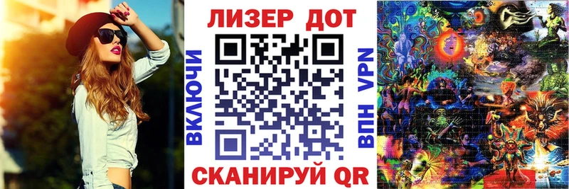 гидра как зайти  хочу наркоту  Сорск  Марки N-bome 1500мкг 