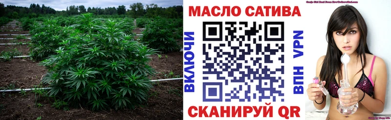 Дистиллят ТГК вейп omg сайт Сорск где продают