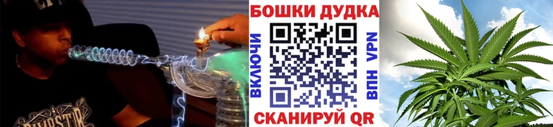 Конопля гибрид  купить закладку  Сорск 
